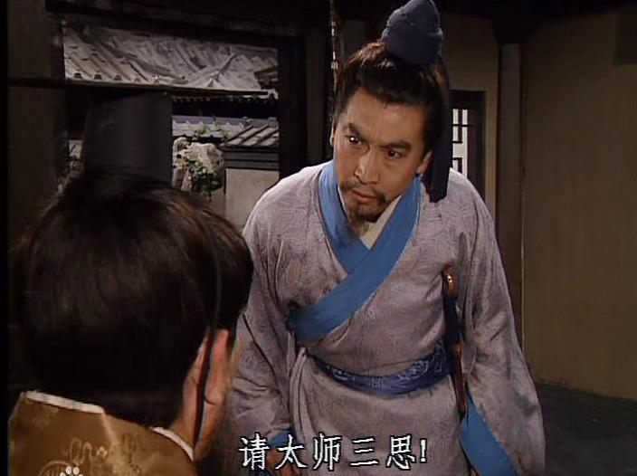 94版三国演义那些演技炸裂时刻,94版三国演义随便一集都是经典