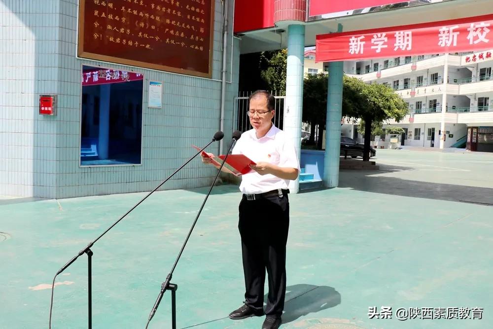 传承书院的文化,传承书院文化弘扬自强精神