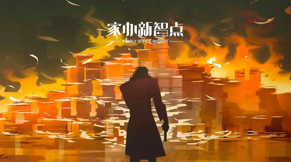 警惕资本消费陷阱,警惕消费陷阱下一句