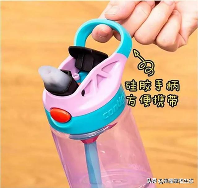 不会漏水的高颜值水杯,不会漏水的儿童杯推荐
