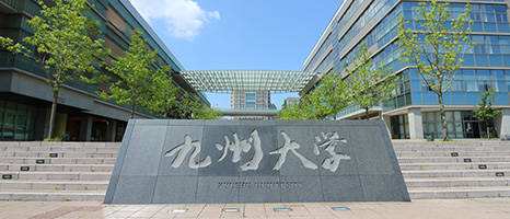 论日本大学：东京大学=清华，京都大学=北大；但最受欢迎：北海道大学