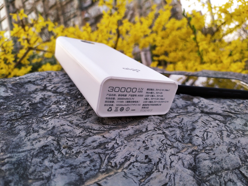 爱国者50000毫安移动电源,爱国者移动电源e30000