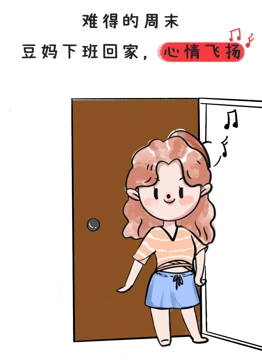 2岁多小孩有蛀牙了怎么办,2岁宝宝开始蛀牙了怎么办