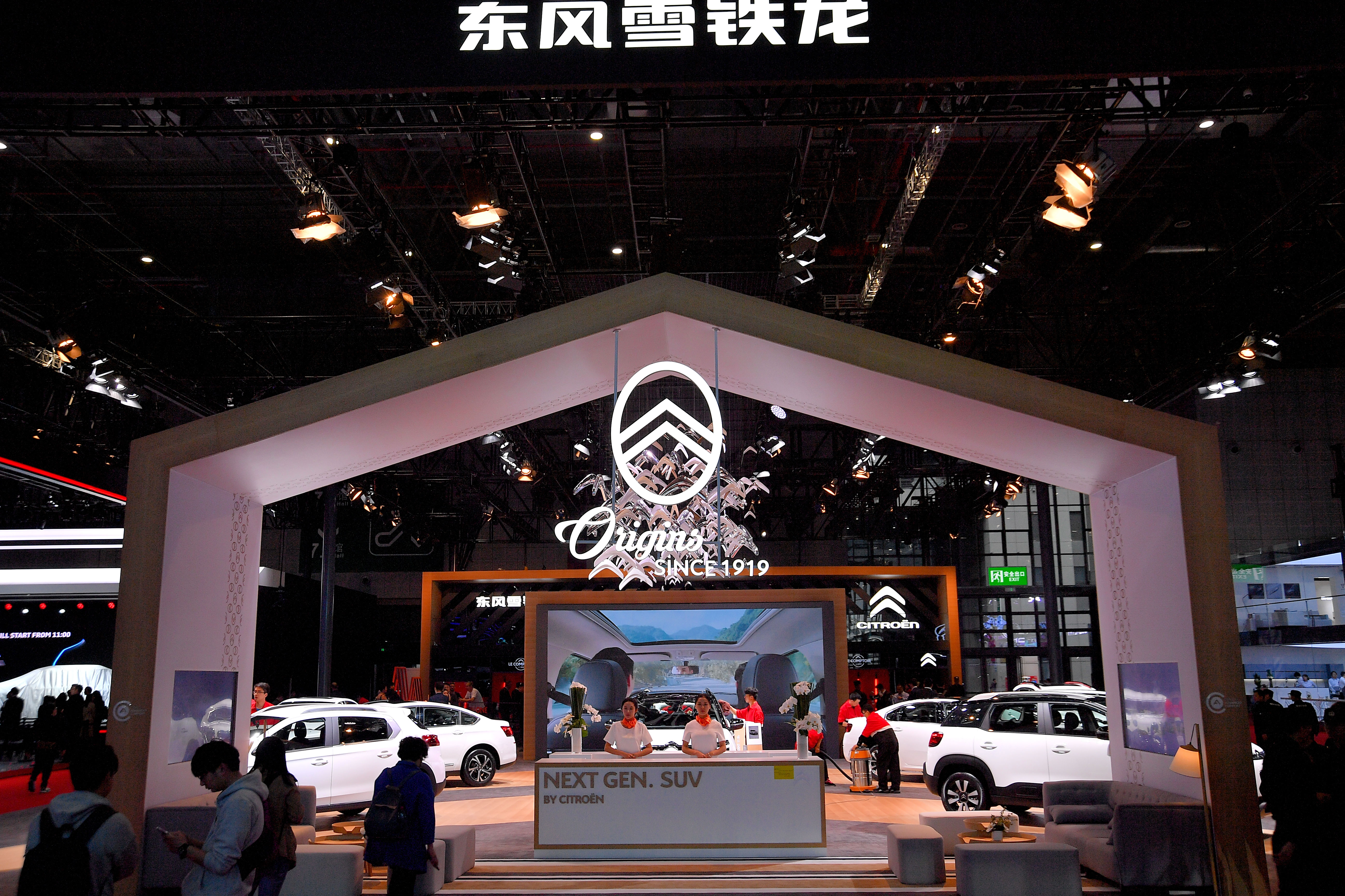 雪铁龙百年造车史,法国雪铁龙高端车