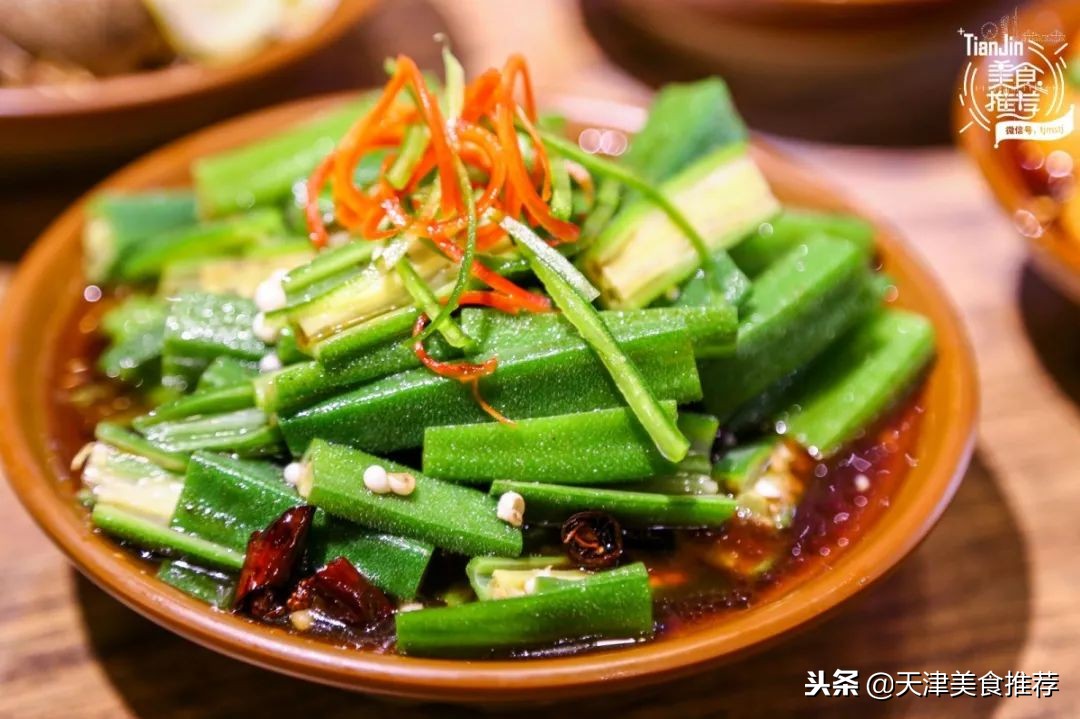 免费升级!终于开到河东万达了!单层价格限时get“蛙哥虾妹”!