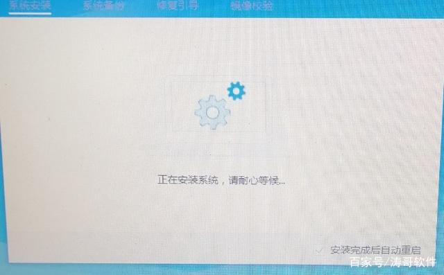 电脑使用u盘重装怎么进入bios,电脑bios图解教程win7