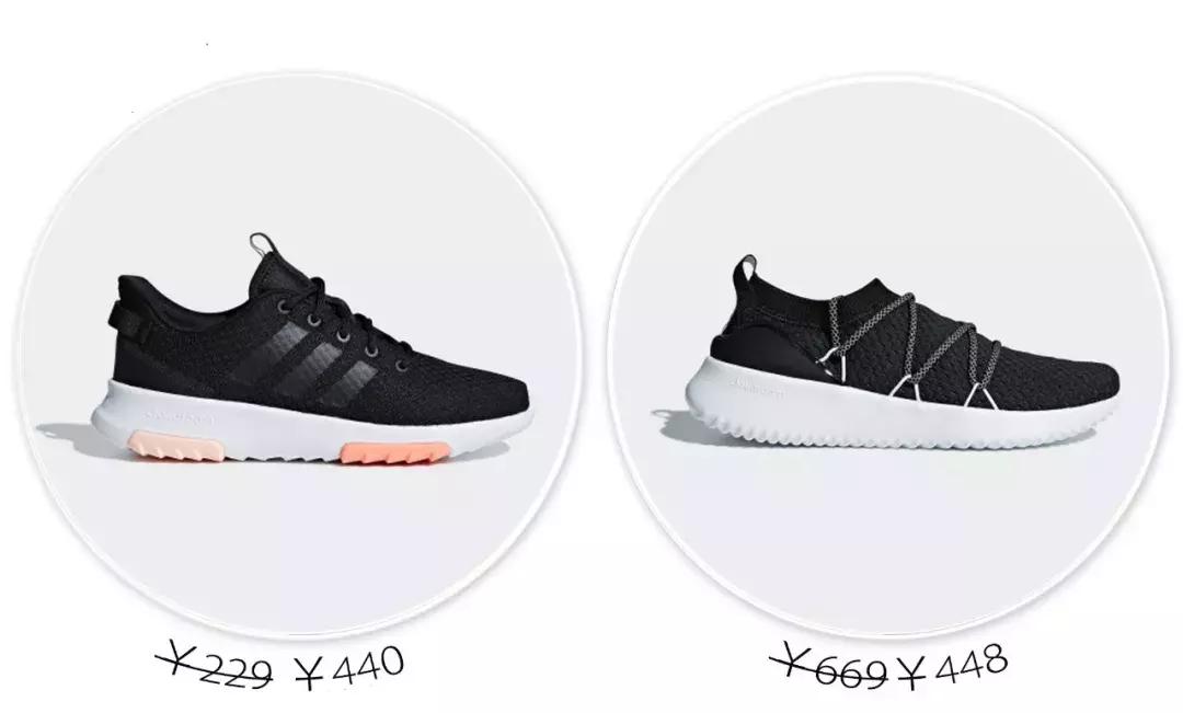 vans新款联名腰果花,vans黑白联名