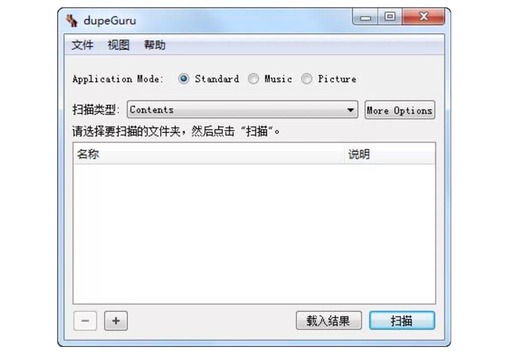给电脑清理要花多长时间,怎么给电脑大扫除
