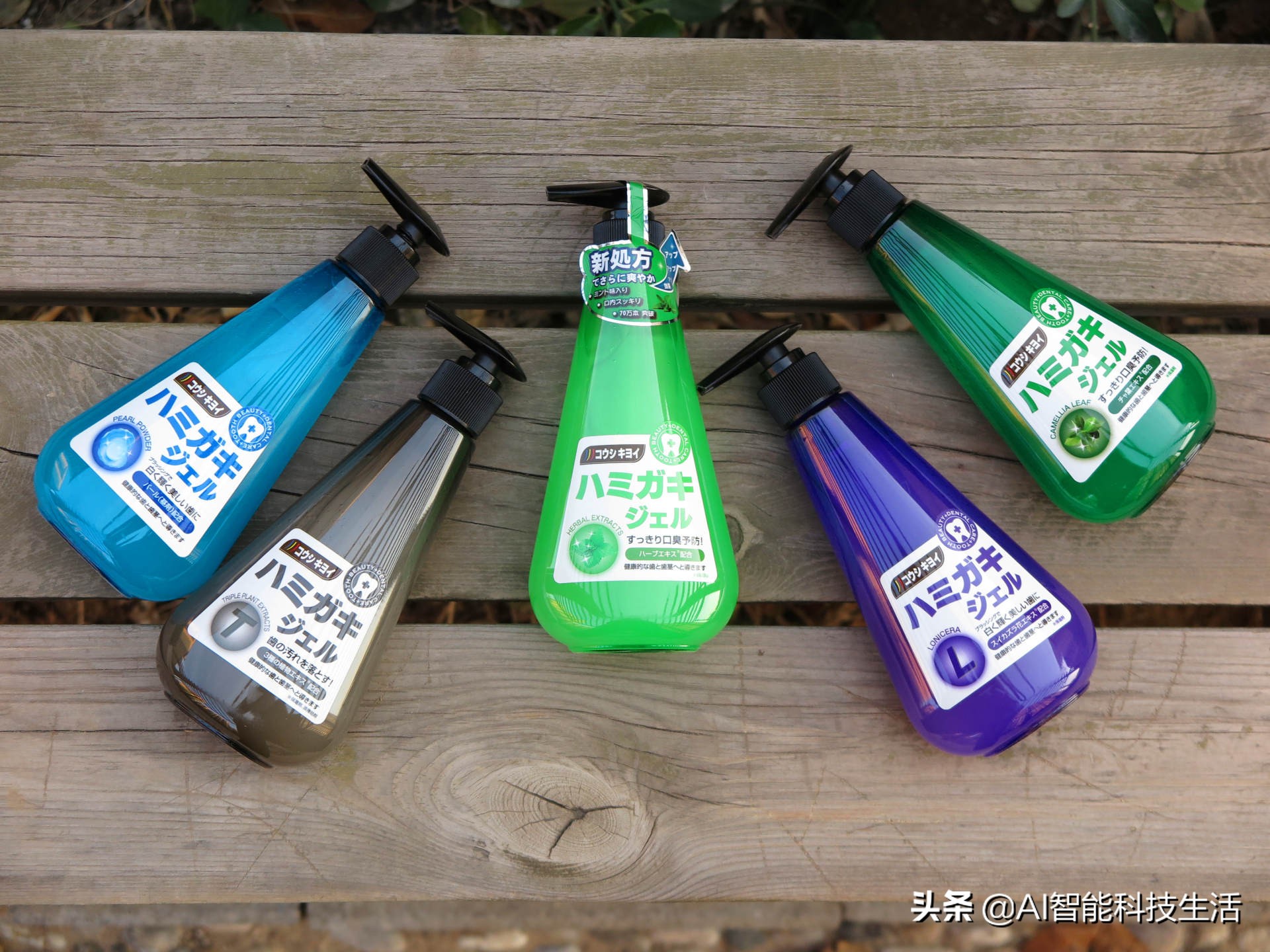 皓齿清川西液体牙膏好吗,皓齿清川西炫洁酷爽牙膏