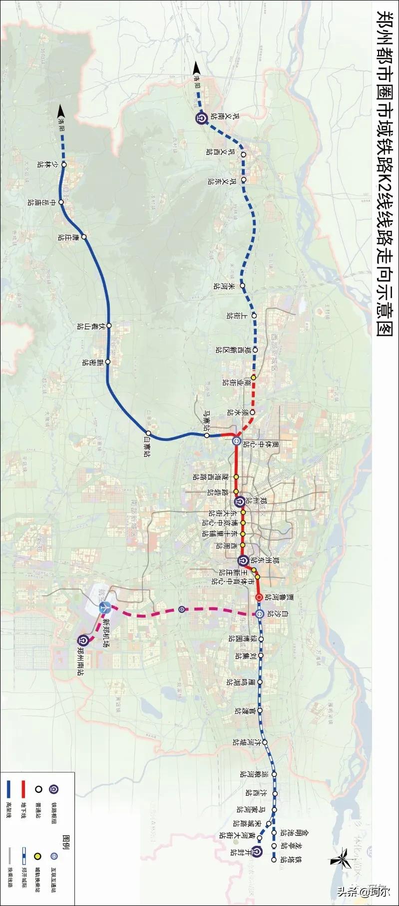 郑州客运新北站跨黄河,郑州客运新北站班车时间表