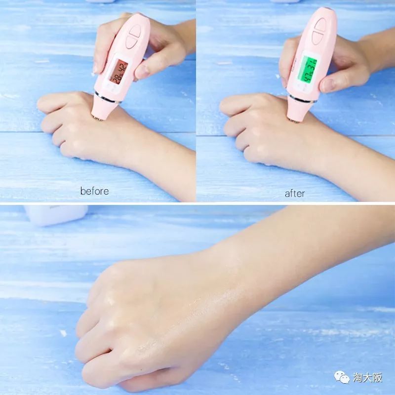 资生堂护肤水真假,护肤产品最新概念