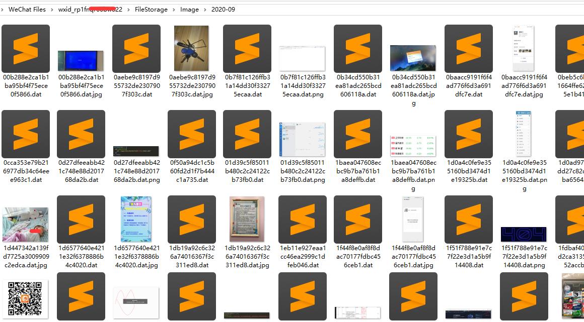 电脑微信dat文件怎么转换,如何读取微信dat数据文件