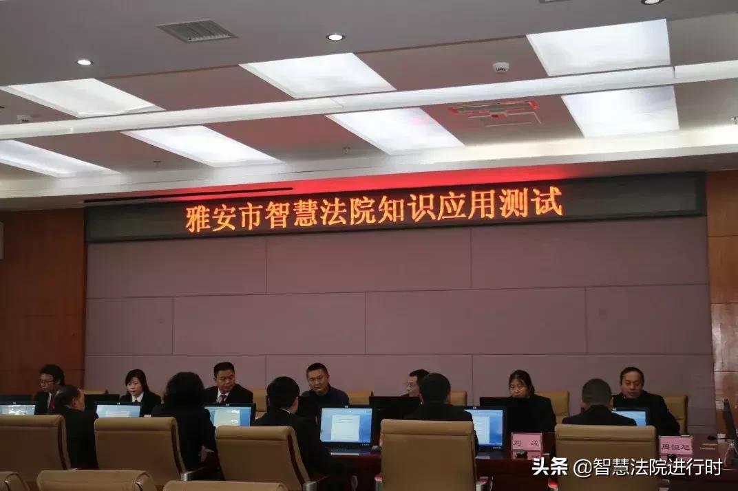 法院多措并举智慧法院建设,高水平智慧法院建设