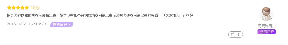 这7种出汗现象原来是病,各种出汗症的治疗方法表