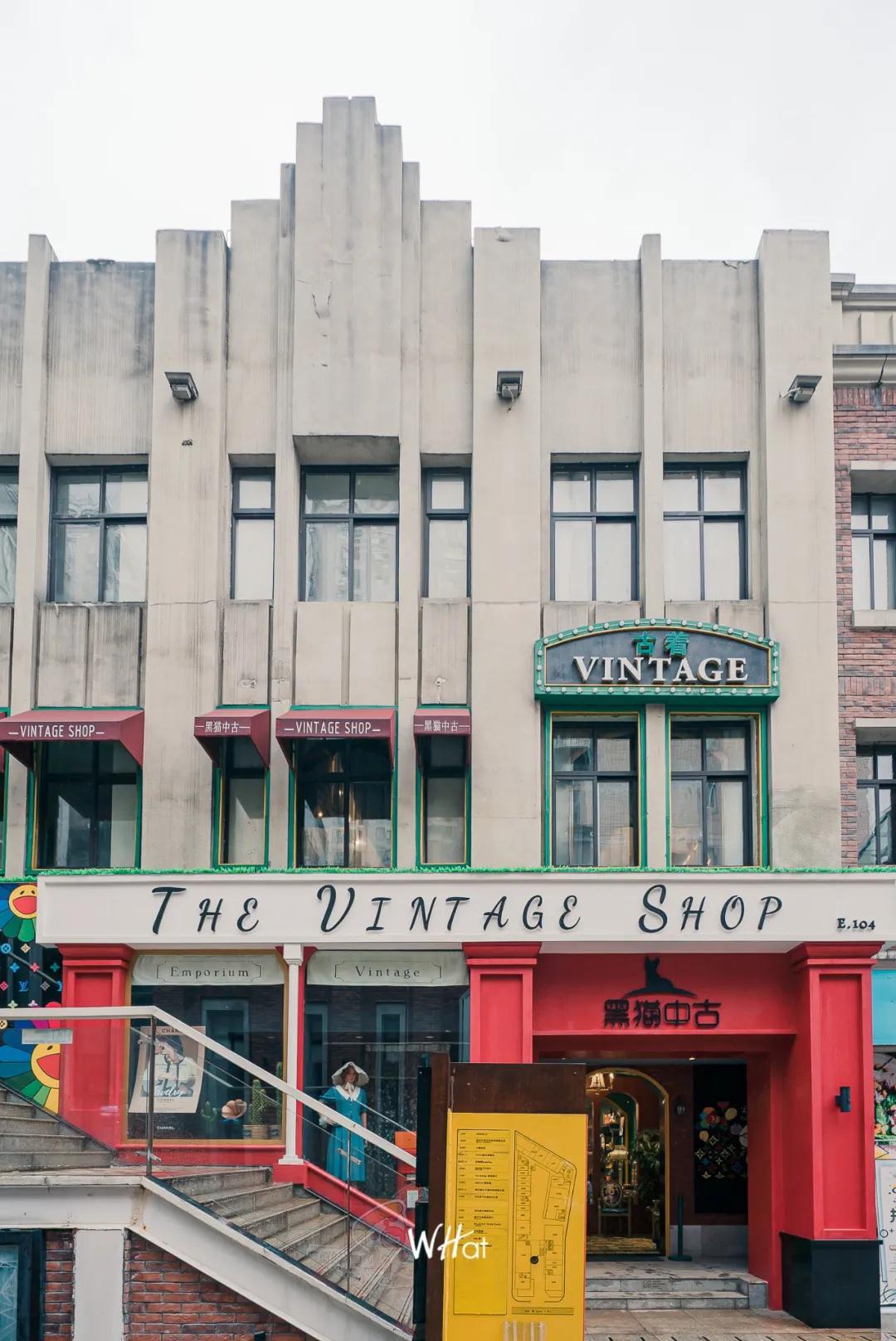 千元买大牌孤品，权志龙上身，打卡武汉宝藏中古店