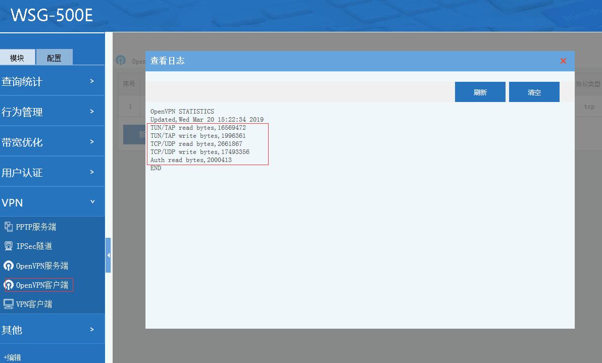 无公网ip自建内网穿透服务器,群晖无公网ip怎么内网穿透