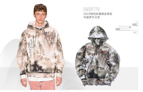 潮牌李宁速干t恤男短袖正品推荐,潮牌李宁t恤推荐