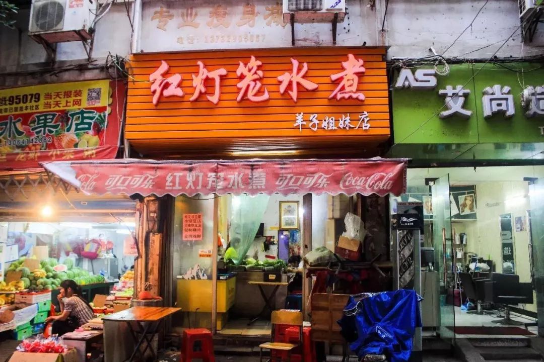 南昌水煮大测评,南昌水煮美食推荐店有哪些