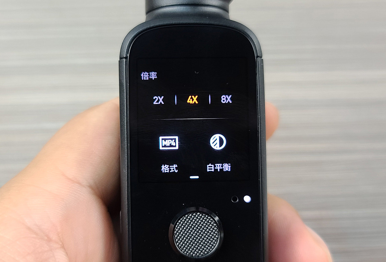 被女朋友嫌弃直男,橙影智能摄影机操作