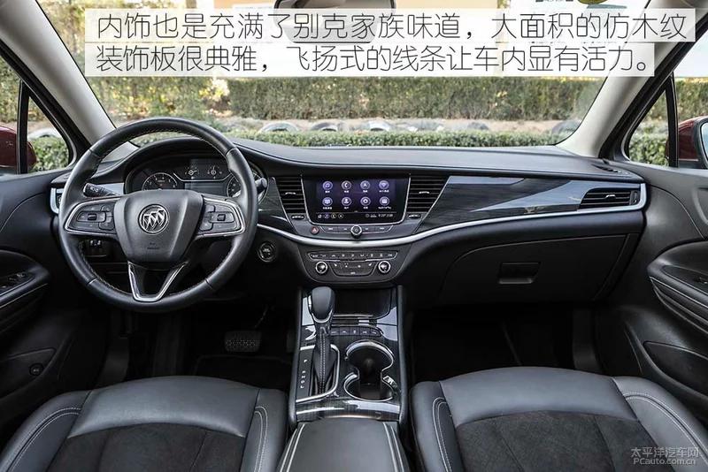 威朗小车,新款别克威朗1.5t测试视频