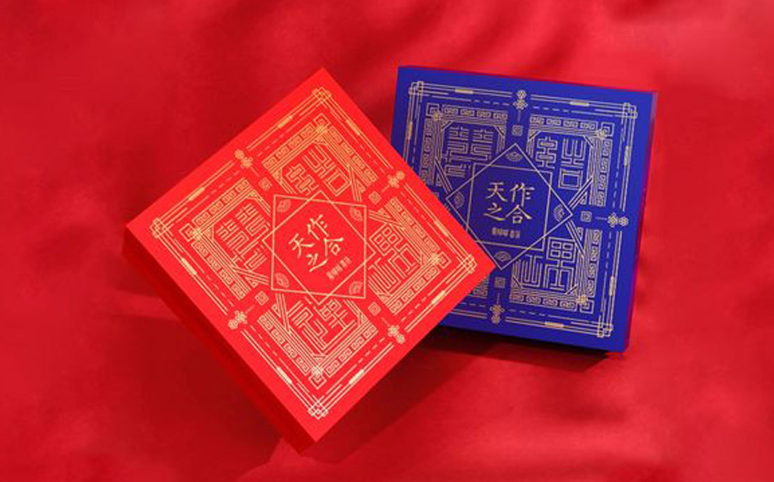 创意婚礼logo设计简单,高端婚礼logo设计图