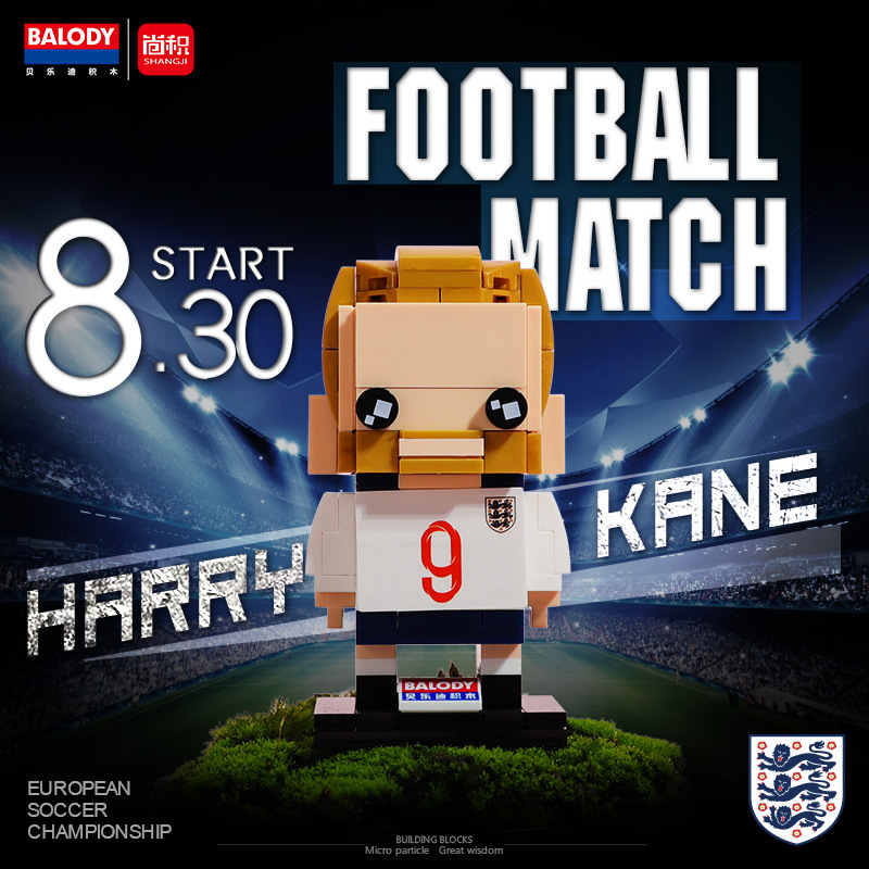 miniblocks微型积木,mini球星