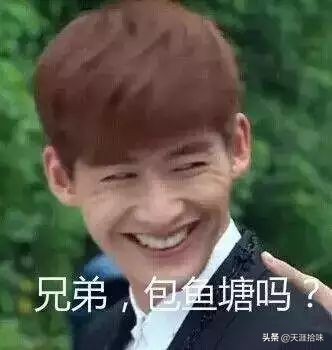 新时代男人价目表出炉！快来看看你老公or男票值多少钱