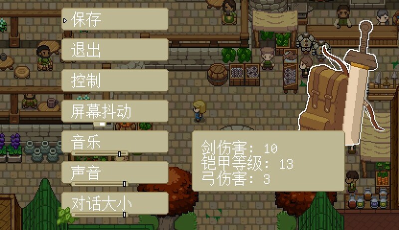 塞尔达复古,塞尔达十大必玩神作