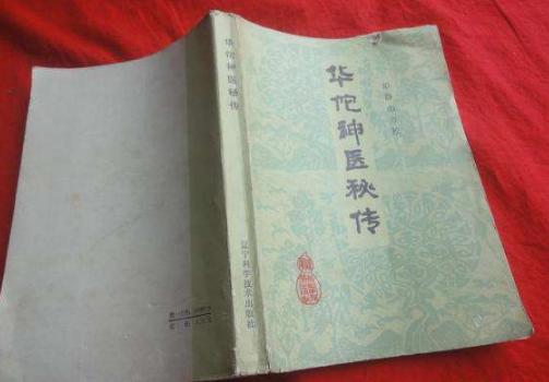 晚期梅毒怎么治疗才能除根,为什么梅毒不治自愈