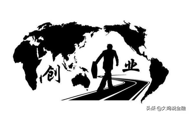 创业必须懂的3个方法,佛山女性创业励志正能量干货分享