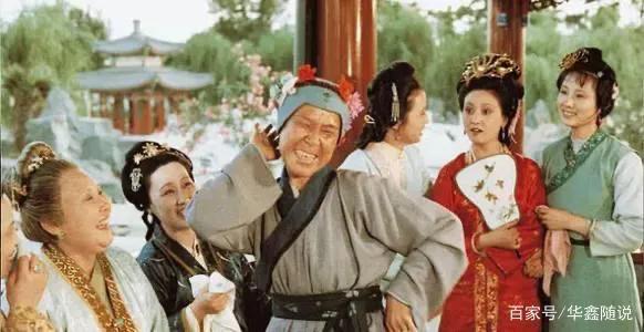 给人带来希望的小人物——刘姥姥