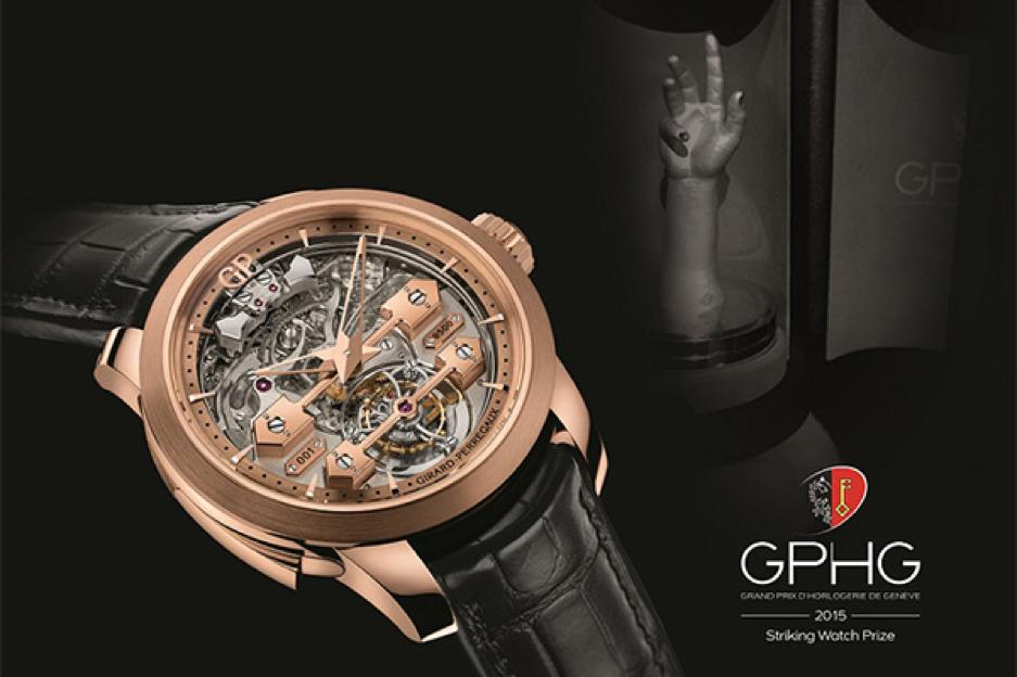 芝柏表设计理念,芝柏表标志性表款