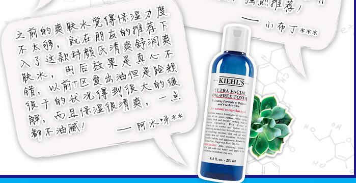 分享便宜好用的化妆品,性价比高好用化妆品必买清单