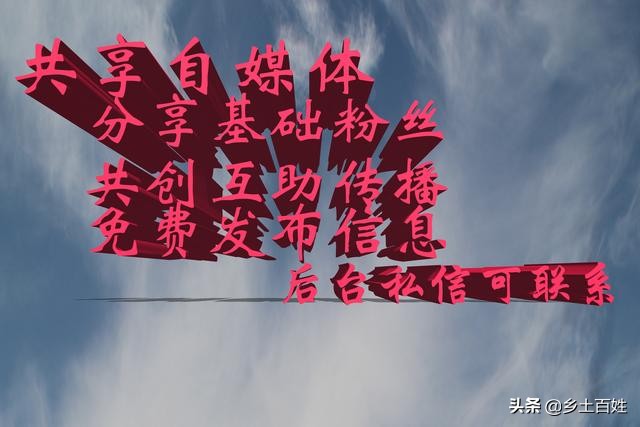 普宁后溪乡钟氏,普宁市大坪镇后溪乡钟氏宗祠