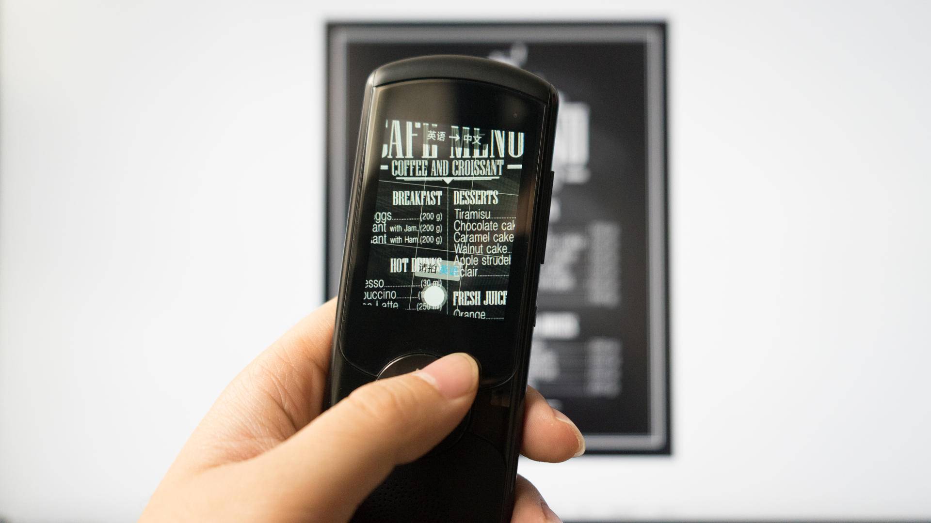 科大讯飞翻译机3.0能翻译希腊语吗,出国旅游用科大讯飞翻译机