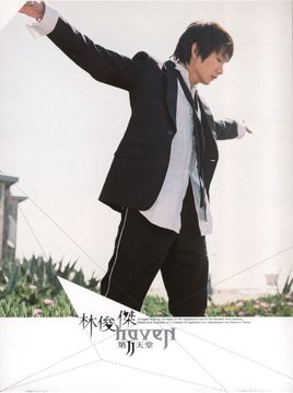 1998华语乐坛回忆,华语乐坛回忆