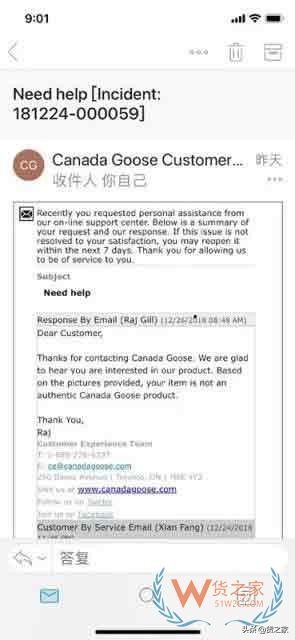 正品加拿大鹅真假辨别,加拿大鹅真假难辨版本