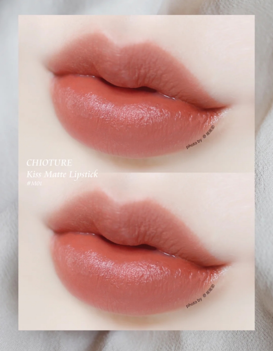 4个超绝美的国货口红，完美日记稚优泉上榜，一点不比阿玛尼YSL差