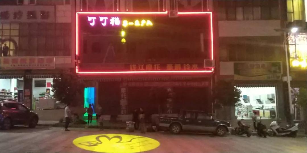 永胜油茶罐,永胜油茶罐装