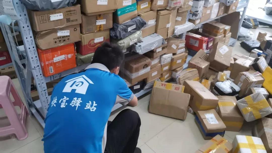 双11如何分流缓解快递压力,双11快递平台