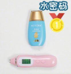 十大爆款防晒,网红亲测好用的防晒