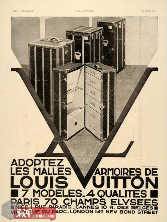 百年老店的黑历史完整版,百年老店黑历史