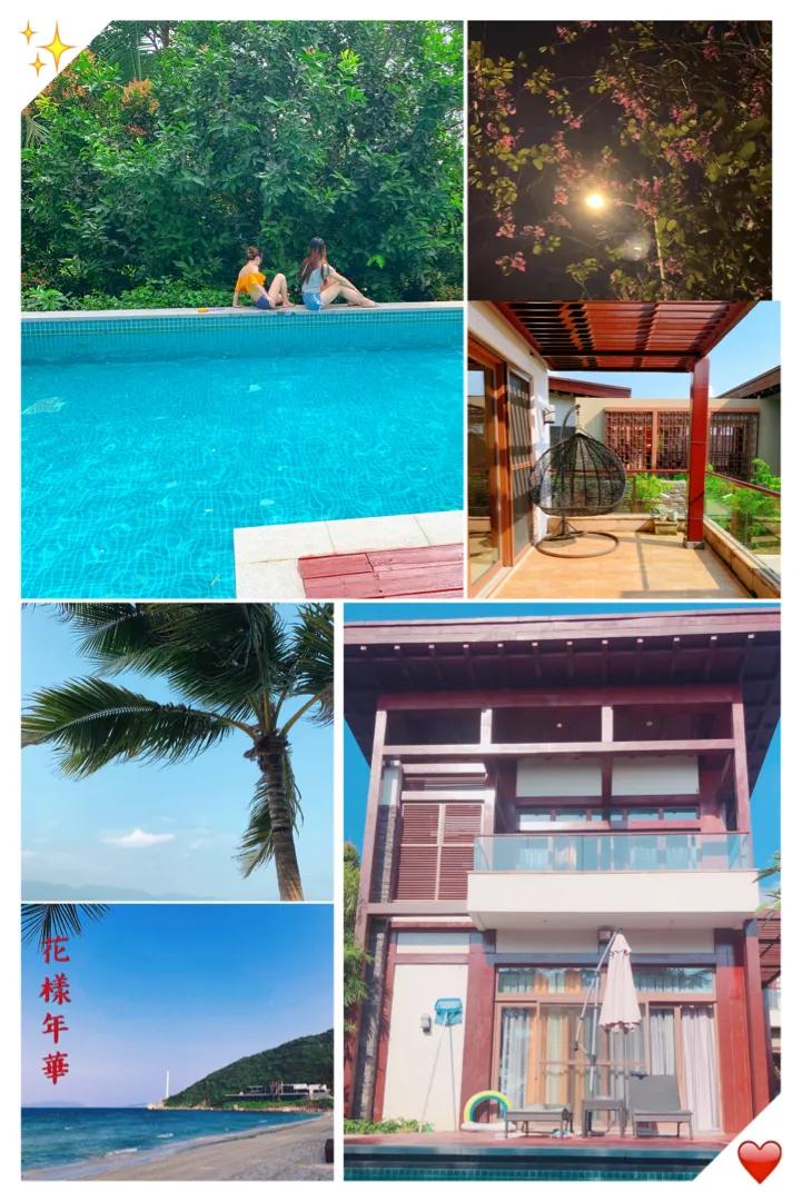 三亚旅游攻略7天自由行,三亚自由行6天旅游攻略