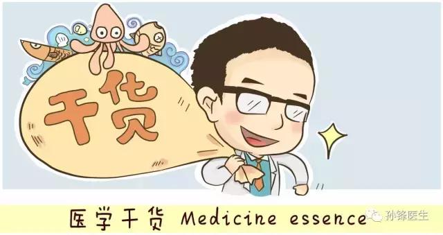 肠癌术后寒战,孙老师来科普癌症