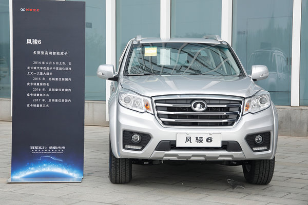 长城皮卡连续25年销量第一,长城皮卡哪一年销量第一