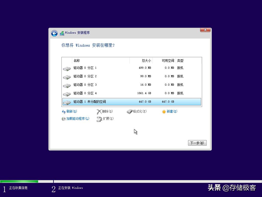 安装固态硬盘后机械硬盘怎么处理,安装固态硬盘后原有硬盘如何处理