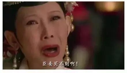 日本代购被海关查扣可以退吗,日本代购还敢买吗