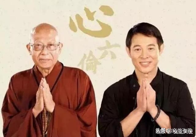 李连杰得的是甲亢还是甲减,李连杰的甲亢为什么没治好