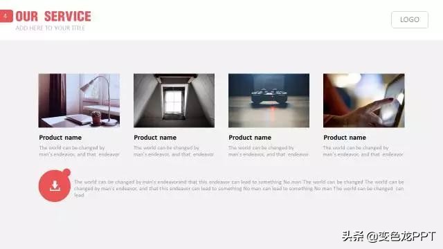 如何搞定ppt一大段枯燥无味的文字,ppt干货分享