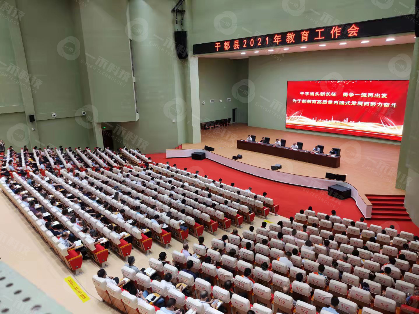 学校礼堂多功能厅音响灯光系统,上海学校会议音响生产厂家